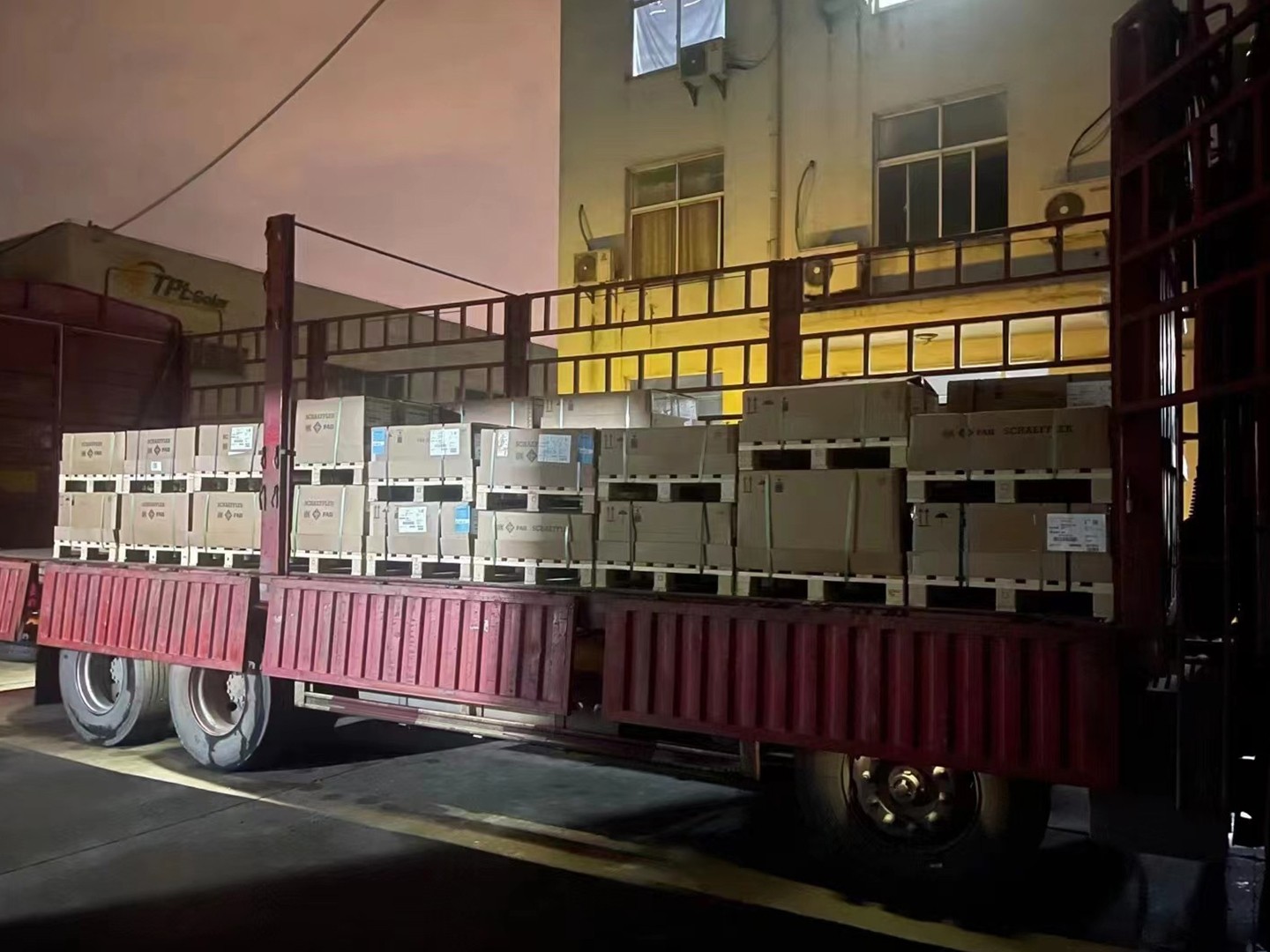 Tampilan gudang