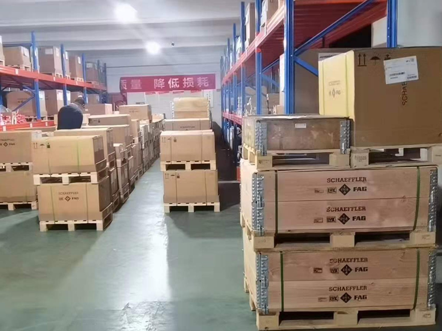 Tampilan gudang