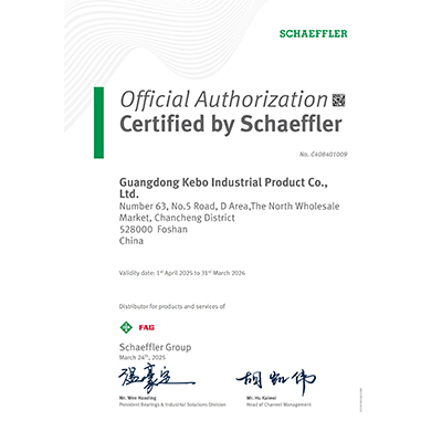 Official Authorization Certified by Schaeffler